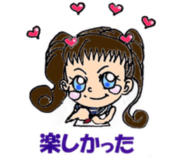 Nice daily Ai-chan sticker #6500134