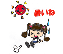 Nice daily Ai-chan sticker #6500135