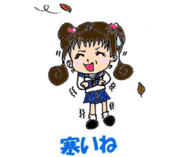 Nice daily Ai-chan sticker #6500136