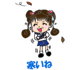 Nice daily Ai-chan sticker #6500136