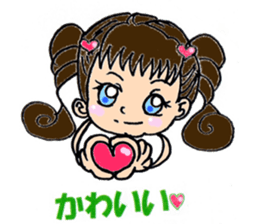 Nice daily Ai-chan sticker #6500137