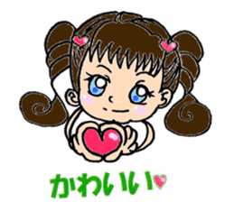 Nice daily Ai-chan sticker #6500137