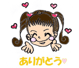 Nice daily Ai-chan sticker #6500138