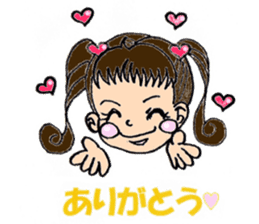 Nice daily Ai-chan sticker #6500138