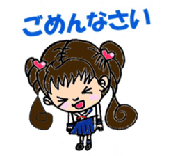 Nice daily Ai-chan sticker #6500139