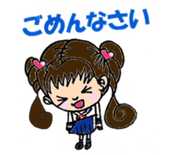 Nice daily Ai-chan sticker #6500139