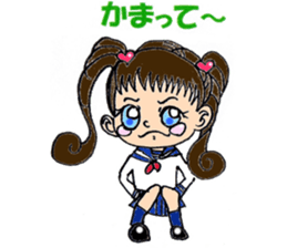 Nice daily Ai-chan sticker #6500140