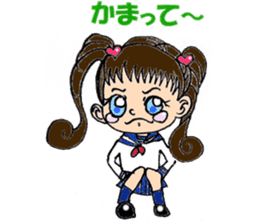 Nice daily Ai-chan sticker #6500140