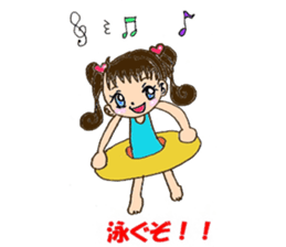 Nice daily Ai-chan sticker #6500142