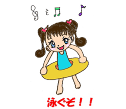 Nice daily Ai-chan sticker #6500142