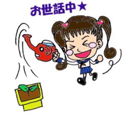 Nice daily Ai-chan sticker #6500146
