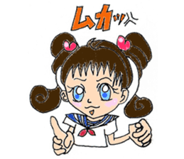 Nice daily Ai-chan sticker #6500147