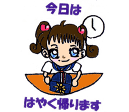 Nice daily Ai-chan sticker #6500149