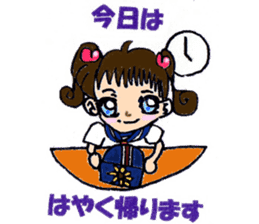 Nice daily Ai-chan sticker #6500149