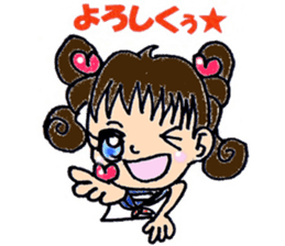 Nice daily Ai-chan sticker #6500151