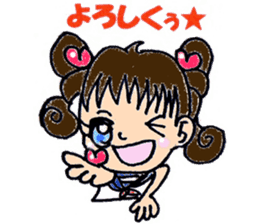 Nice daily Ai-chan sticker #6500151