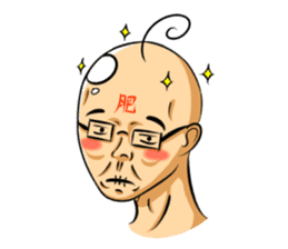 ZIBAI bare-headedd&BAGINA sister sticker #6500172