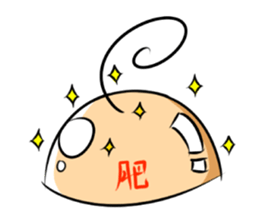 ZIBAI bare-headedd&BAGINA sister sticker #6500178