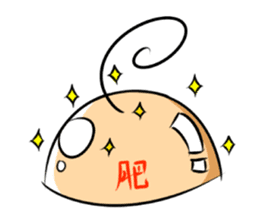 ZIBAI bare-headedd&BAGINA sister sticker #6500178