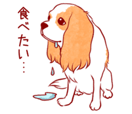 Kawaii Dog!! Cavalier Sticker sticker #6500277
