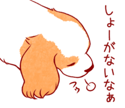 Kawaii Dog!! Cavalier Sticker sticker #6500278