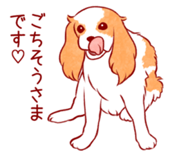 Kawaii Dog!! Cavalier Sticker sticker #6500279