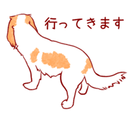 Kawaii Dog!! Cavalier Sticker sticker #6500304