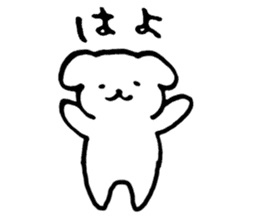 Cute puppy Geprge with Osaka dialect sticker #6500357