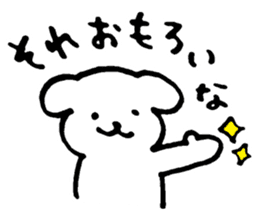 Cute puppy Geprge with Osaka dialect sticker #6500360