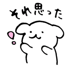 Cute puppy Geprge with Osaka dialect sticker #6500389
