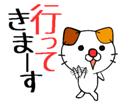 Cat of a red nose sticker #6500442