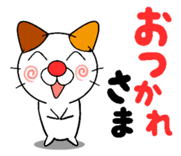 Cat of a red nose sticker #6500449