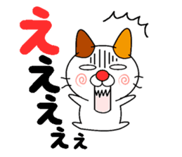 Cat of a red nose sticker #6500464