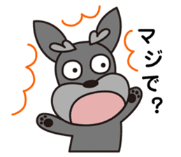 Unique Schnauzer sticker #6500677