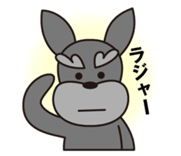 Unique Schnauzer sticker #6500678