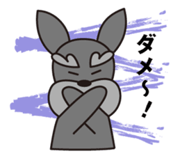 Unique Schnauzer sticker #6500680