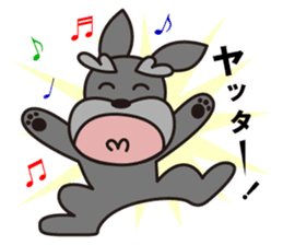 Unique Schnauzer sticker #6500681