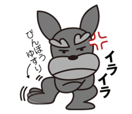 Unique Schnauzer sticker #6500682