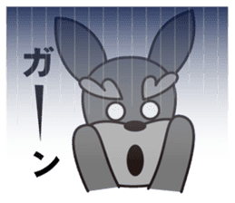 Unique Schnauzer sticker #6500685