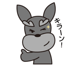 Unique Schnauzer sticker #6500686