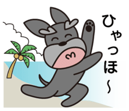 Unique Schnauzer sticker #6500688