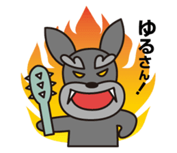 Unique Schnauzer sticker #6500691