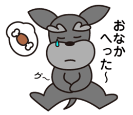 Unique Schnauzer sticker #6500692