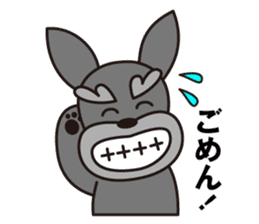 Unique Schnauzer sticker #6500694