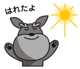 Unique Schnauzer sticker #6500707