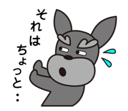 Unique Schnauzer sticker #6500708