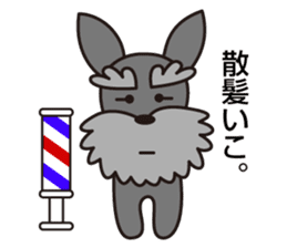 Unique Schnauzer sticker #6500709