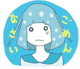 SLUG GIRL 2 sticker #6500757