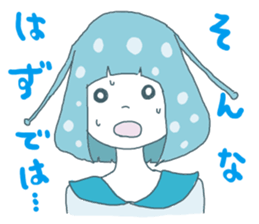 SLUG GIRL 2 sticker #6500763