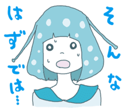 SLUG GIRL 2 sticker #6500763